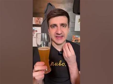 Волковская пивоварня против Горьковской - YouTube