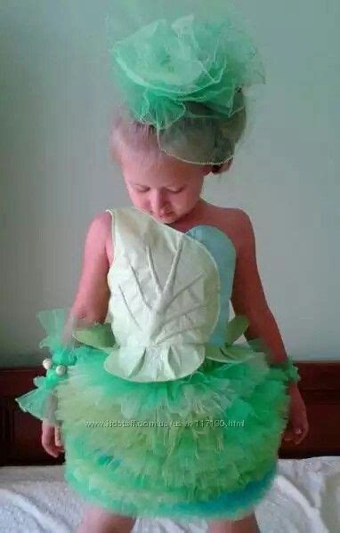 Pin by Наталья Скипина on костюмы | Vegetable costumes, Flower girl ...