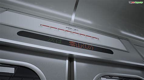 Скачать Platform 8 торрент на ПК