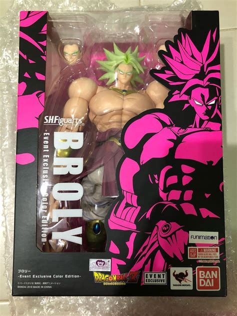 Shf Sh Figuarts S.H.Figuarts DB DBZ Dragonball Dragon ball Broly SDCC ...