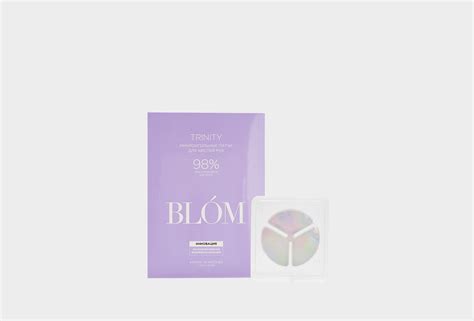 BLOM Микроигольные патчи для рук Trinity 4 шт — купить в Минске