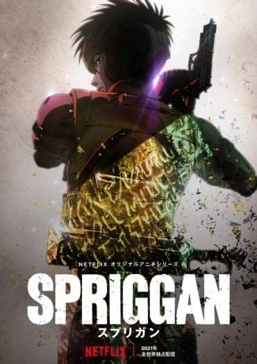 SPRIGGAN Netflix revela el primer tráiler de la nueva serie de anime