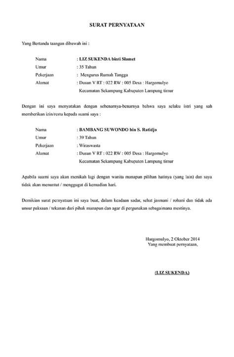 Cara Membuat Surat Yang Benar – iFaWorldCup.com