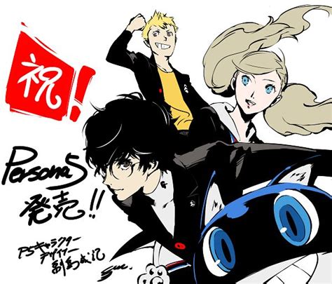 Shin Megami Tensei Persona 5 Image By Atlus 4278885 Zerochan Anime