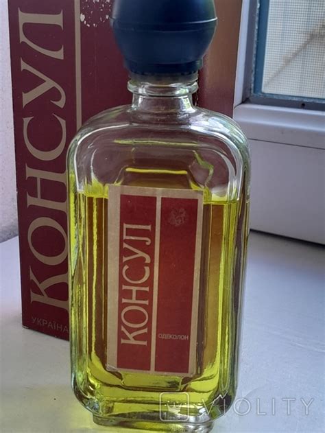 Одеколон Консул (116852530) - buy on Violity