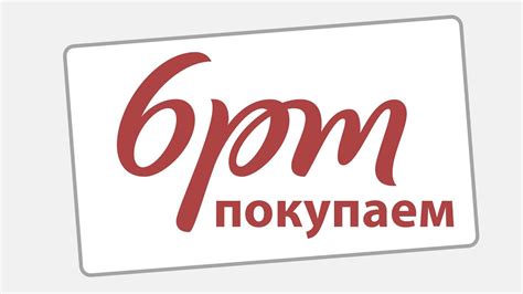Как заказать в США 6pm с доставкой в Украину.Покупка обуви одежды в США ...