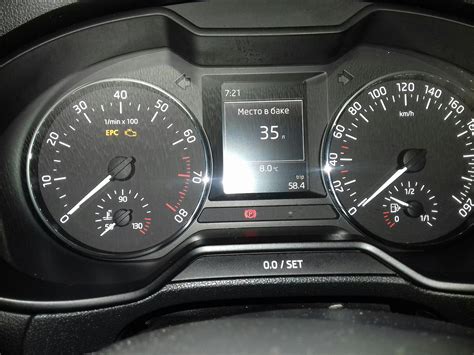 Новая приборка. — DRIVE2