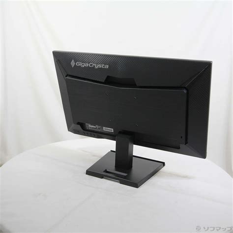 【中古】LCD-GC241SXDB [2133044930557] - リコレ！|ビックカメラグループ ソフマップの中古通販サイト