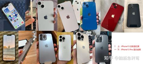 Apple Iphone苹果手机全系列图片颜色价格配置参数对比 含iphone14系列