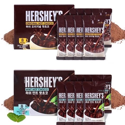HERSHEYS Original Hot Choco Mint Hot Choco 30g Hersheys 香浓巧克力 薄荷热巧克力 30g Shopee Malaysia