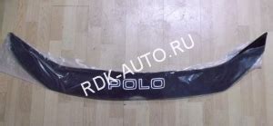 Дефлектор/ спойлер капота VW Polo Sedan/ Поло Седан