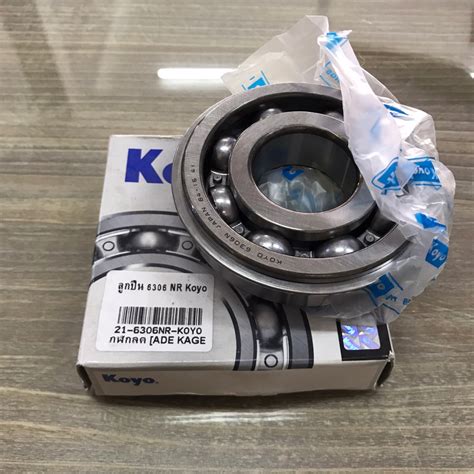 ลูกปืนเม็ดกลม 6306, 6306 2RS, 6306Z, 6306ZZ, 6306V ยี่ห้อ Koyo, NTN ...