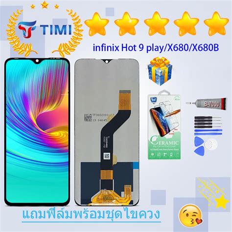 Infinix Hot Play X X B Shopee Thailand