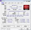 AMD Athlon X4 740 - AD740XOKA44HJ / AD740XOKHJBOX