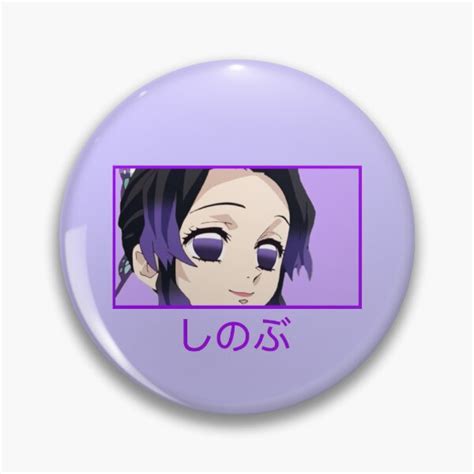 Mitsuri And Nezuko And Shinobu Demon Slayer Pins Town