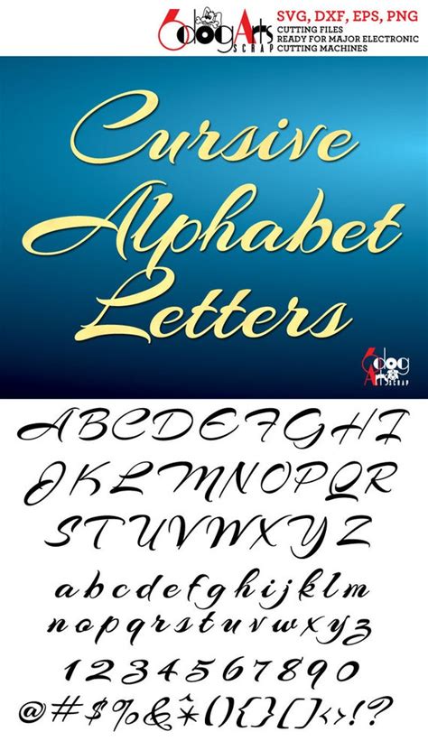 Elegant Cursive Alphabet SVG DXF Vector Diy Cut Files Monogram