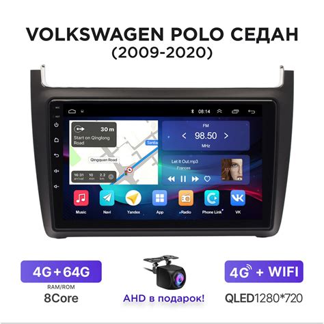 Магнитола Android 4-64 Гб для Volkswagen Polo Sedan (2009-2020 ...