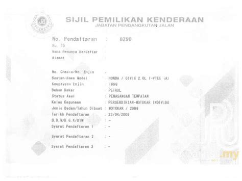 honda civic    vtec sedan fbodykit rim cash blacklist