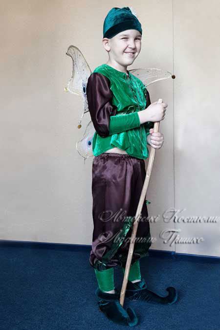 Костюм Эльфа для мальчика - Карнавальні Костюми на Прокат Київ