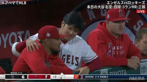 大谷翔平が打てばベンチもみんな幸せ チームメイトとニコニコトークにファンも「トラ谷尊い」「めっちゃ仲良さそう」 野球 Abema Times