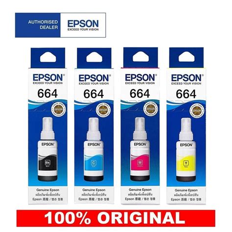 EPSON Ink 664 Original หมึกขวดเติมชุด 4 สีของแท้ T6641 BK, T6642 C ...