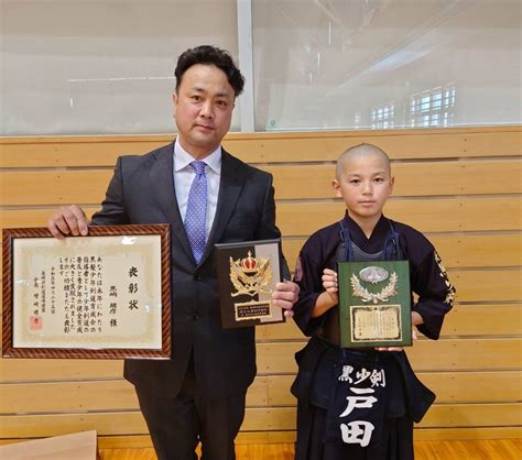 令和5年度長崎県道場少年剣道大会 黒髪少年剣道育成会