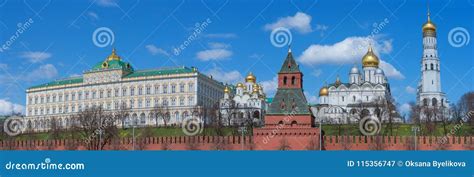 Panoramische Ansicht Von Moskau Kremlin Russland Stockbild Bild Von