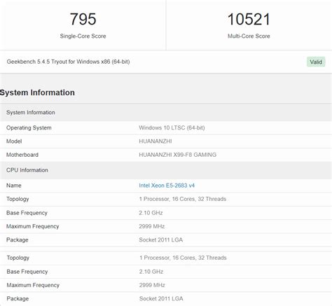 Xeon e5 2683 v4: характеристики, обзор, производительность, бенчмарки и ...