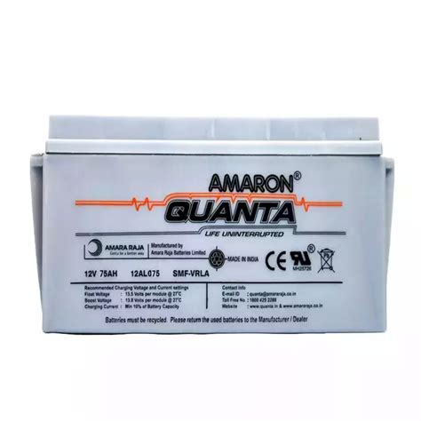 Buy Amaron Quanta 12AL075 12 V 75 Ah SMF VRLA Battery Online In India