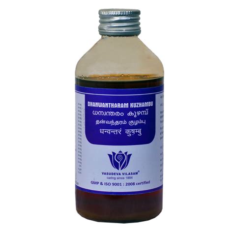 Dhanwantharam Kuzhambu - 200 ml – VV Mart Online