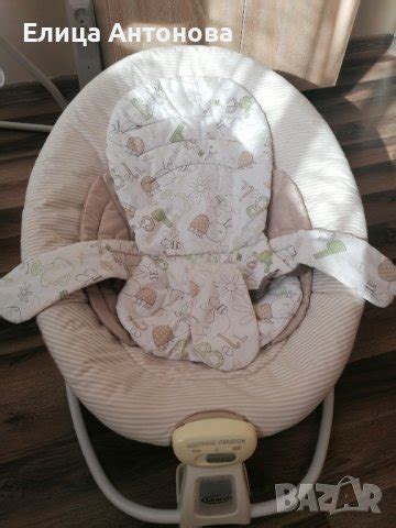 Шезлонг за бебе Graco в Детски шезлонги в гр. София - ID41601453 — Bazar.bg