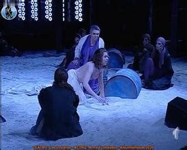 Las Troyanas Nude Scenes Aznude