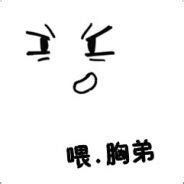 FHD 4 78G Tokyo Hot n0947 W姦辻本り Overview DOTABUFF Dota 2 Stats