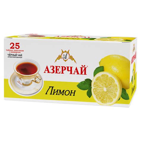 Чай Азерчай чёрный байховый лимон, 25 пакетиков по 1,8 г / Teaport.ru ...
