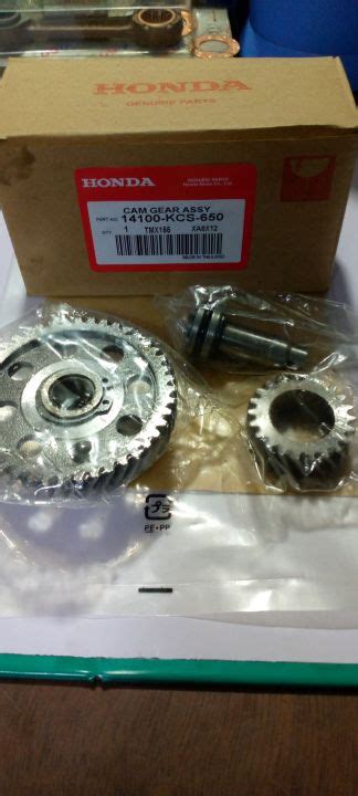 Timing Gear Set Assy Tmx 155 Cg125 Honda Lazada PH