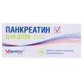 Панкреатин для дітей таблетки, в/о, киш./розч. №20 (10х2) : інструкція ...