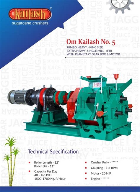 Om Kailash Mild Steel Sugarcane Crusher For Jaggery Making Extra Heavy