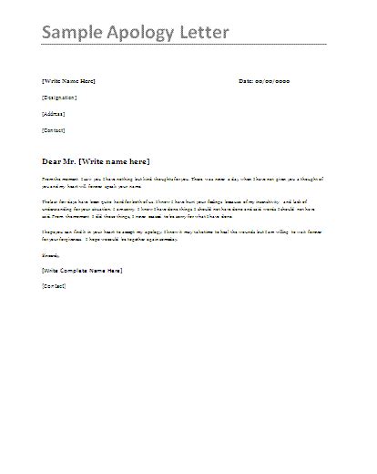 Apology Letter Samples Free Word Templates