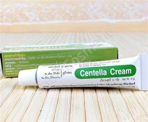 Крем от шрамов и рубцов с экстрактом центеллы азиатской Abhai Centella ...