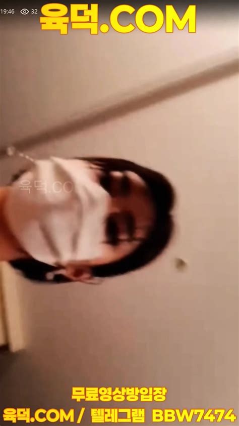 최신작 비제이 야한오빠 새벽이 떡방 모음 최신영상 한국야동 무료야동 국산야동 무료입장 텔레그램 BBW 검색