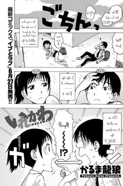 Artist Karma Tatsurou Nhentai Hentai Doujinshi And Manga