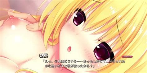 Watch Hundreds Of Free HD Porn Videos With Visual Novel Try It Free