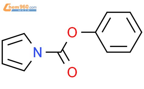 56880 01 4 1H Pyrrole 1 carboxylic acid phenyl ester化学式结构式分子式mol