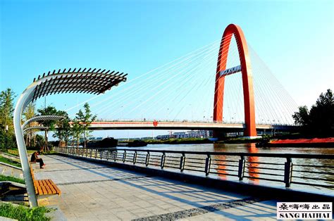 Siyang - China | SkyscraperCity Forum