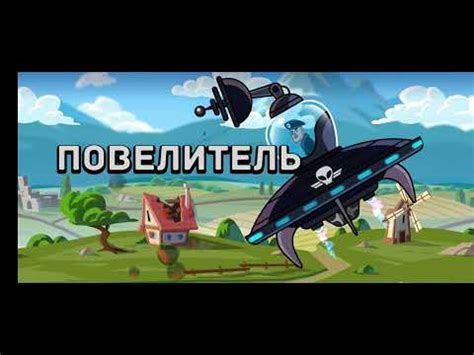 тирекс - YouTube