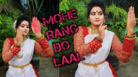 Mohe Rang Do Laal Bajirao Mastani Semi Classical Dance Bollywood