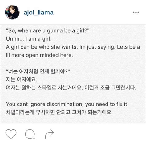 Hollands Debut As The First Openly Gay K Pop Idol And Its Significance To The Lgbt Community