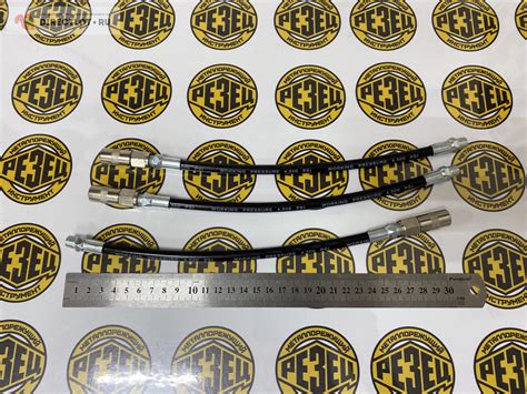 Шланг гибкий для рычажно-плунжерного шприца(Артикул 2607) купить в ...