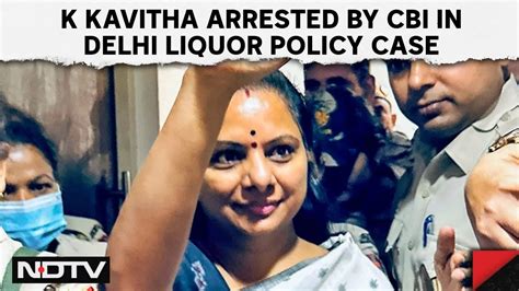 K Kavitha Arrest Brs S K Kavitha Arrested By Cbi Inside Tihar Jail