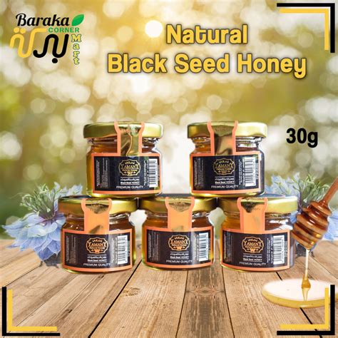 YamanY Natural Black Seed Honey Madu Habbatus Sauda Asli Madu